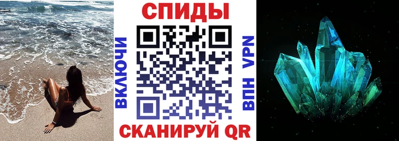 АМФ 98%  Краснозаводск 