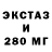 ТГК жижа shftstd