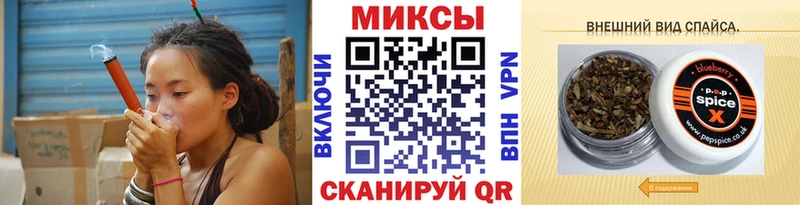 Бутират жидкий экстази  Краснозаводск 