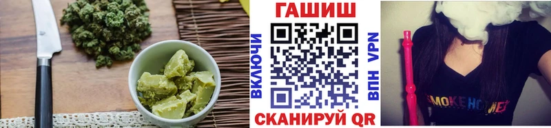 Cannafood конопля дарнет шоп KRAKEN рабочий сайт Краснозаводск
