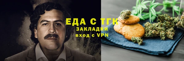MDMA Киреевск