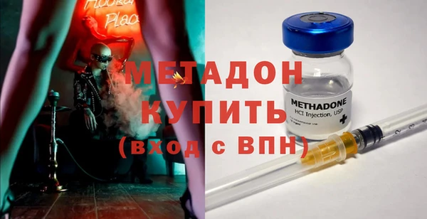амфетамин Карпинск