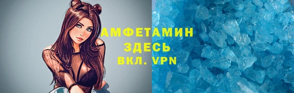 MDMA Киреевск