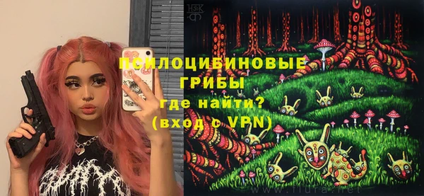 MDMA Киреевск