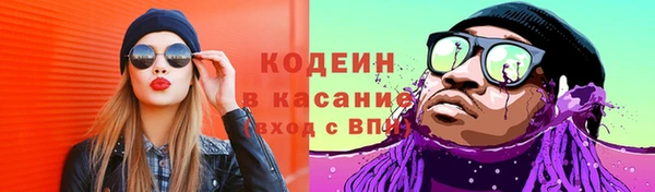 MDMA Киреевск