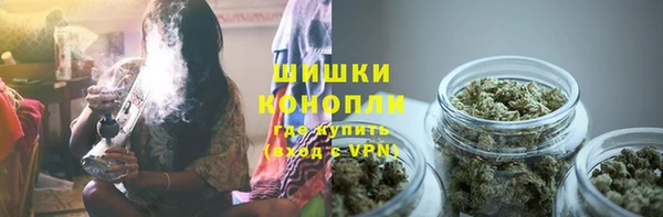 MDMA Киреевск