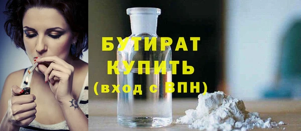 спайс Кинешма