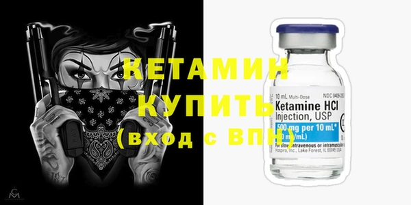 амфетамин Карпинск