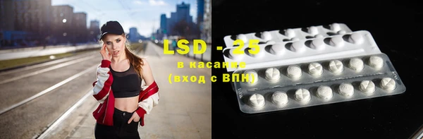 MDMA Киреевск