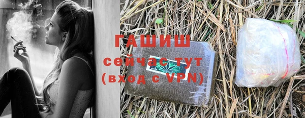 амфетамин Карпинск