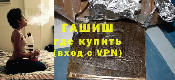 амфетамин Карпинск