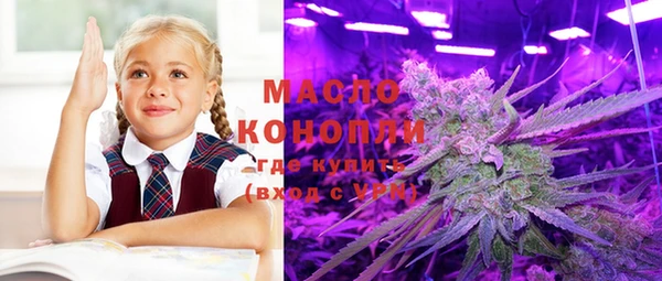 спайс Кинешма