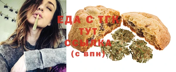 MDMA Киреевск
