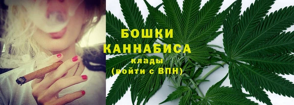 спайс Кинешма