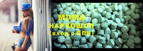 твердый Касимов
