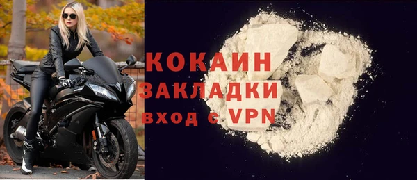MDMA Киреевск