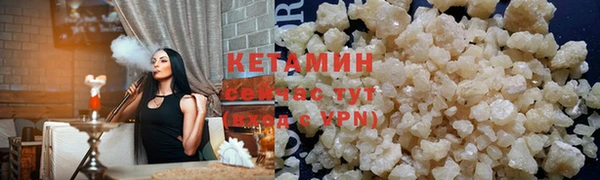 твердый Касимов