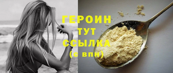 твердый Касимов
