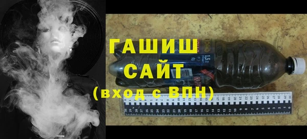 метамфетамин Киренск