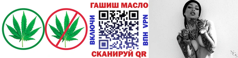 ТГК Wax  KRAKEN вход  Краснозаводск 